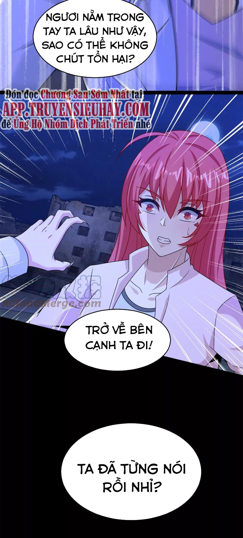 Mạt Thế Vi Vương chapter 412 - Trang 23