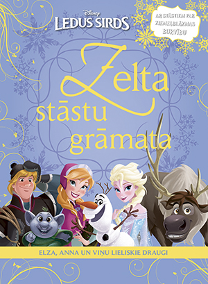ledus sirds dziesmas ledus sirds dziesmas