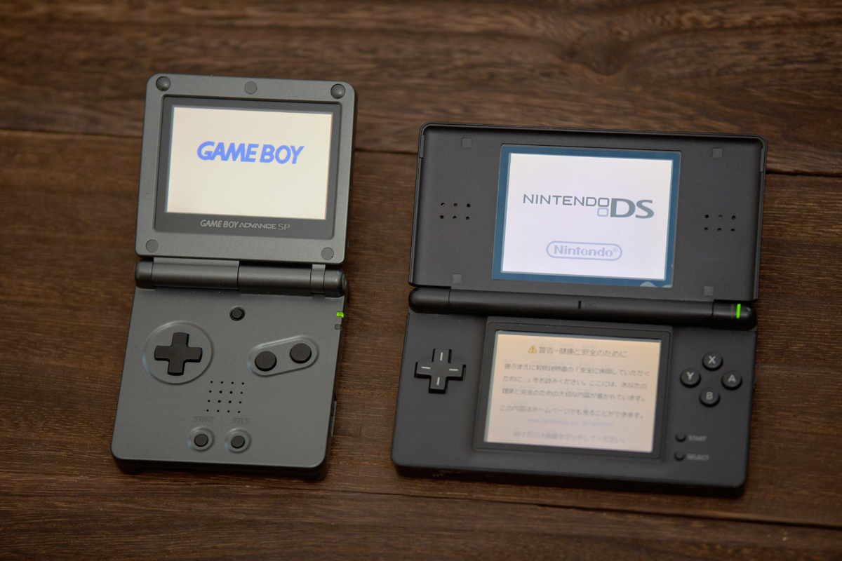 楽天1位】 任天堂 ゲームボーイアドバンスSP DSlite セット