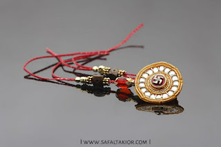 80 Happy Raksha bandhan Images, Photo, Wishes Pics 2021 | happy rakhi images | happy raksha bandhan wishes in hindi