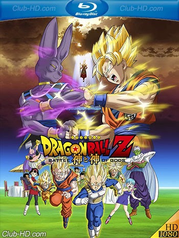 Dragon Ball Z Movie 14: Kami to Kami (2013) 1080p BDRip Dual Latino-Japonés [Subt. Esp] (Animación)
