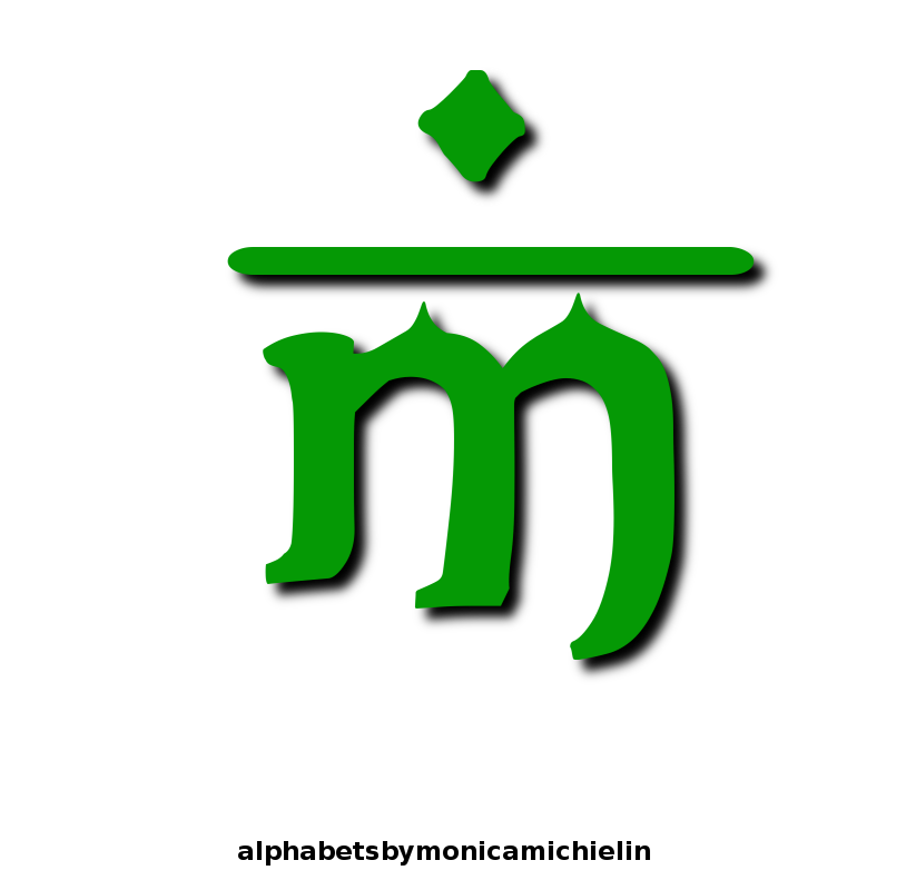 translate m from arabic translate m from arabic