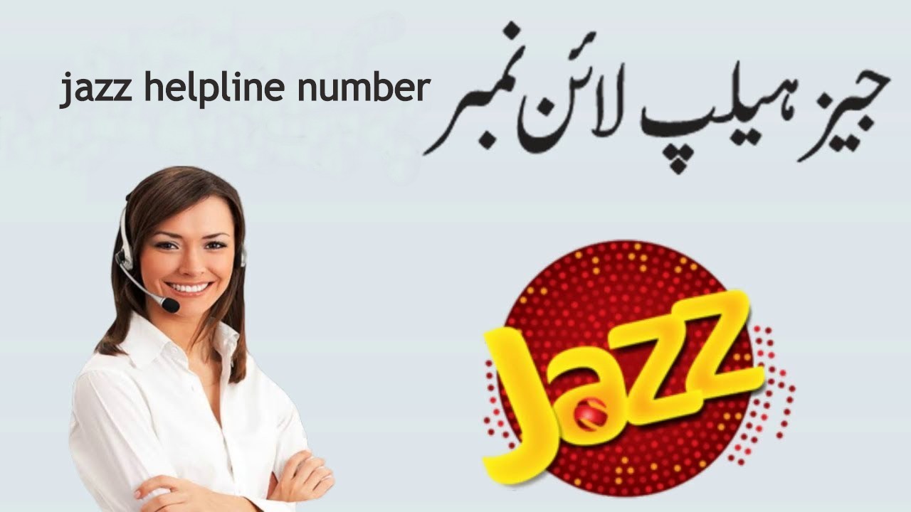 Jazz helpline Number contact through Email Whatsapp Free jazz