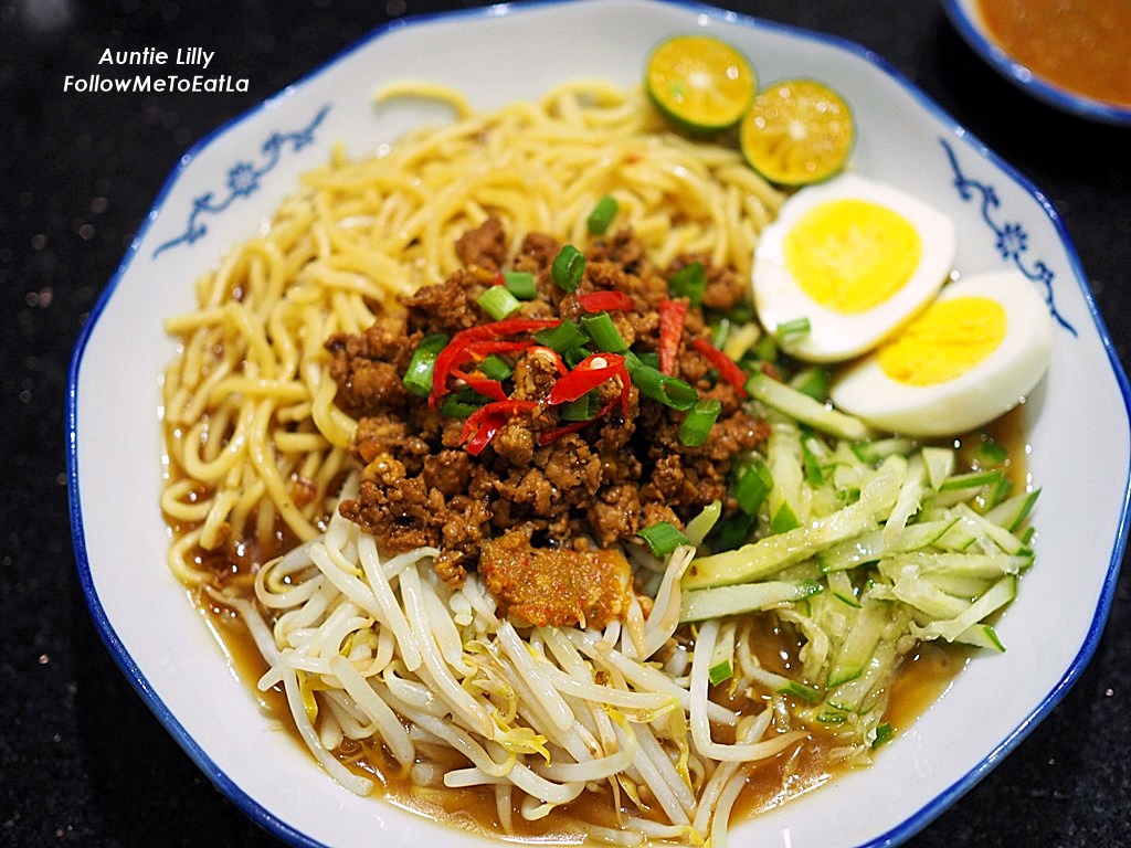 Follow Me To Eat La Malaysian Food Blog RECIPE AMEEN NOODLES