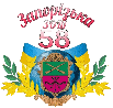 Сайт Запорізької загальноосвітньої школи № 58