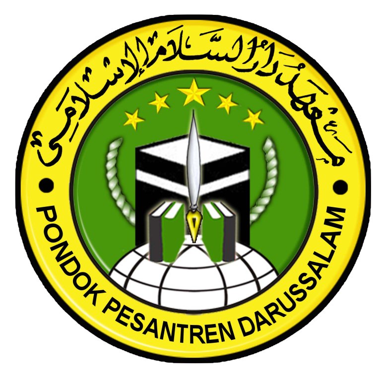 Logo Pondok Pesantren Darussalam Nusagates