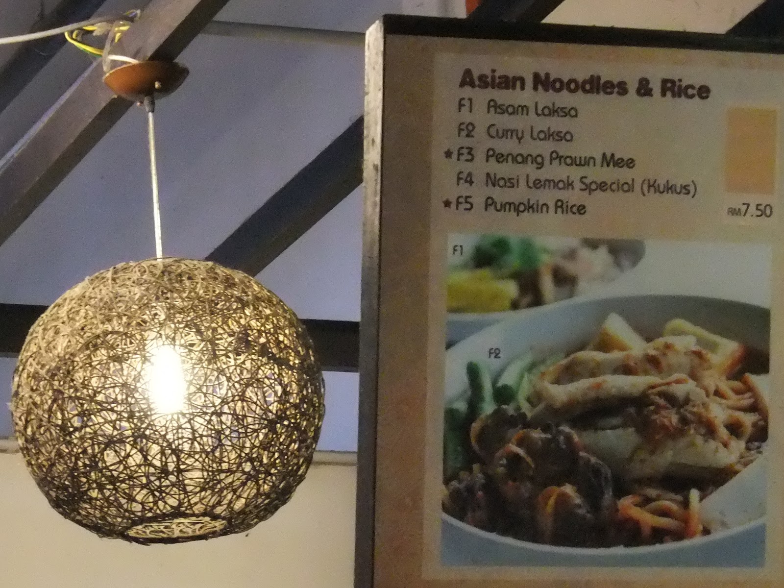 haPpY HaPpY Dessert sweet bowl, Wangsa Walk Mall, Wangsa Maju KL