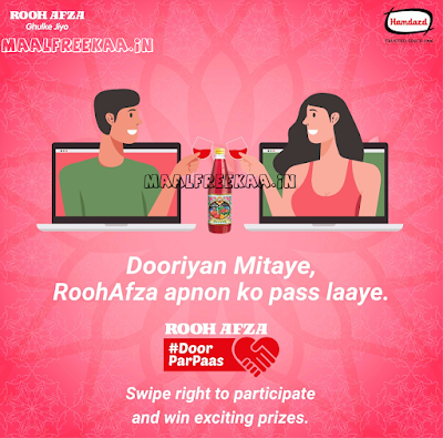 Win RoohAfza Contest Prizes