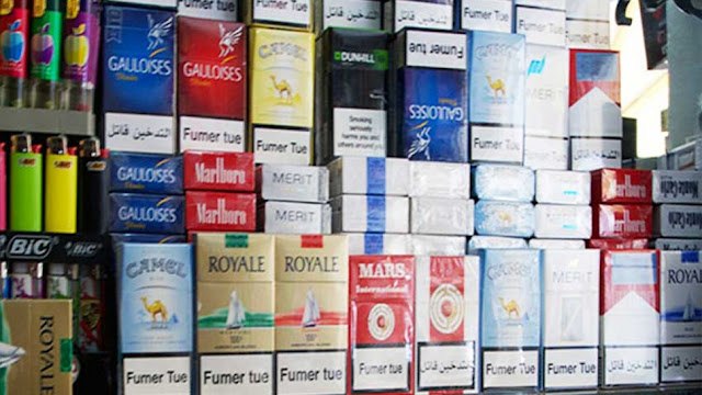 المهدية : غلق 3 محلات بيع سجائر