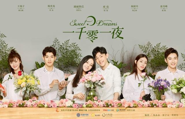 Download drama korea china sub. indonesia: download drama china Download Drama Korea China Sub. Indonesia: Download Drama China - Sweet