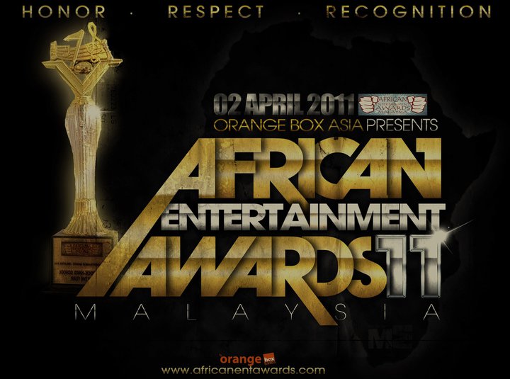 Teasertube Press Release African Entertainment Award