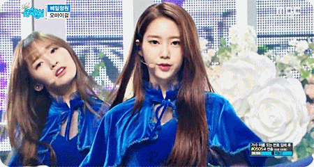 마법소녀 느낌의 오마이걸 인기가요 비밀정원 무대.gif | 인스티즈