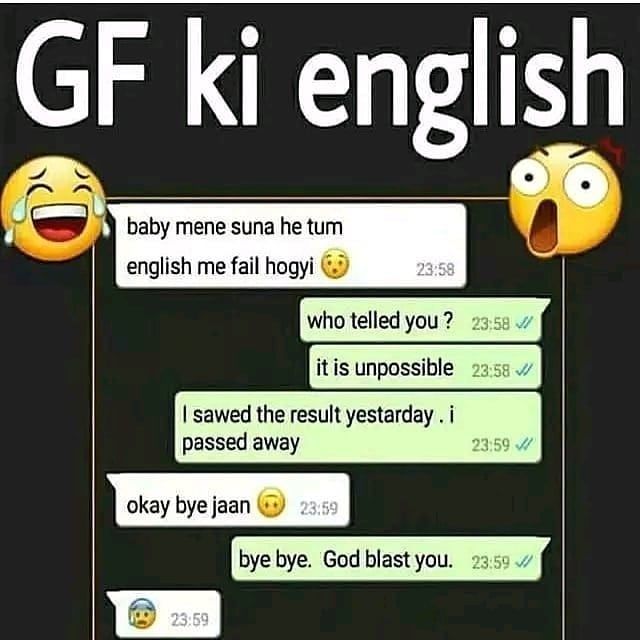 चुटकुले ही चुटकुले