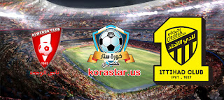 نتيجة مباراة الوحدة والاتحاد اليوم الاربعاء 11-3-2020 في الدوري السعودي نتيجة مباراة الوحدة والاتحاد اليوم الاربعاء 11-3-2020 في الدوري السعودي