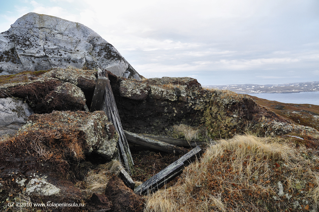 Остров харлов