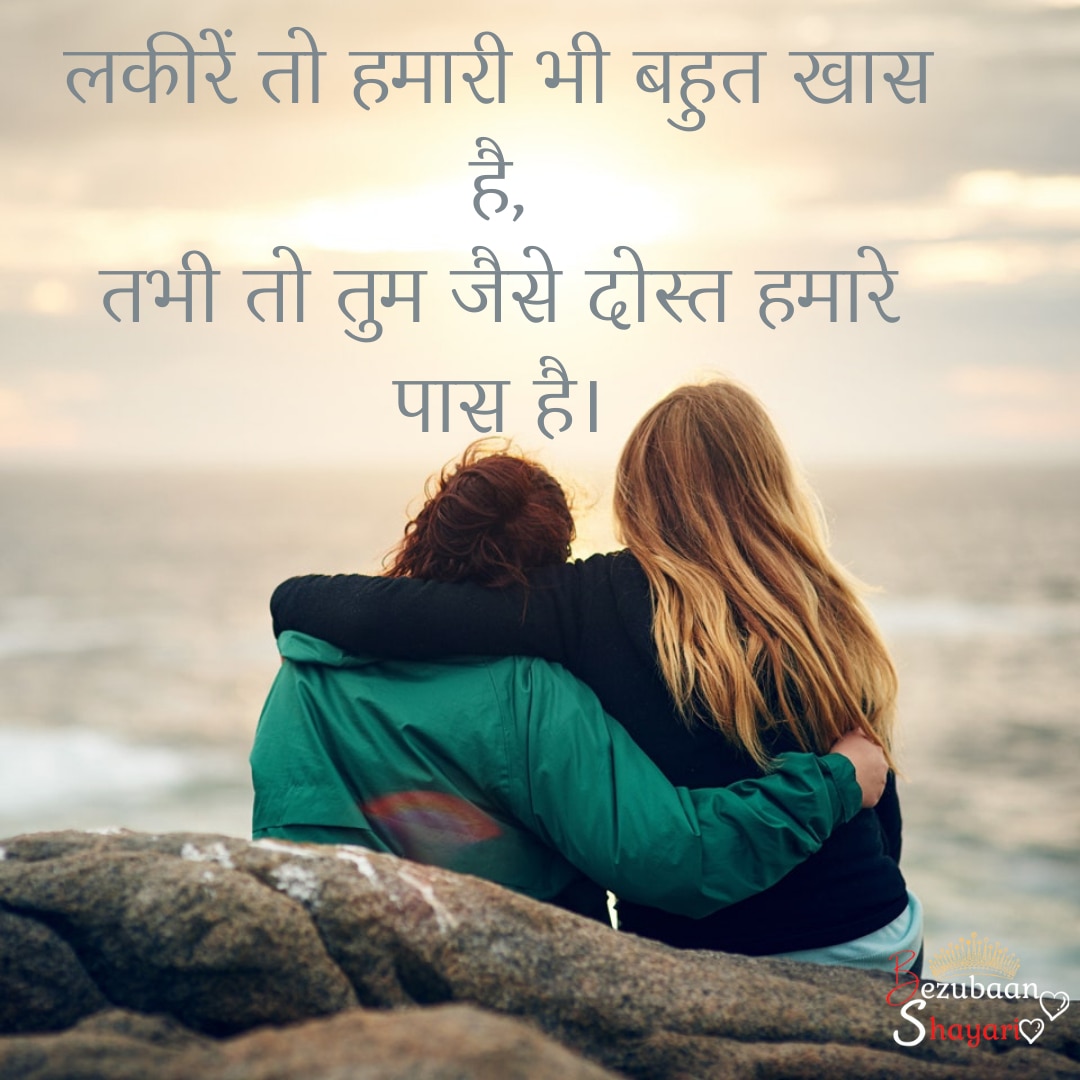 духовная любовь дружба. руки бога картинки. дружеское рукопожатие. психология любви. духовная любовь дружба.