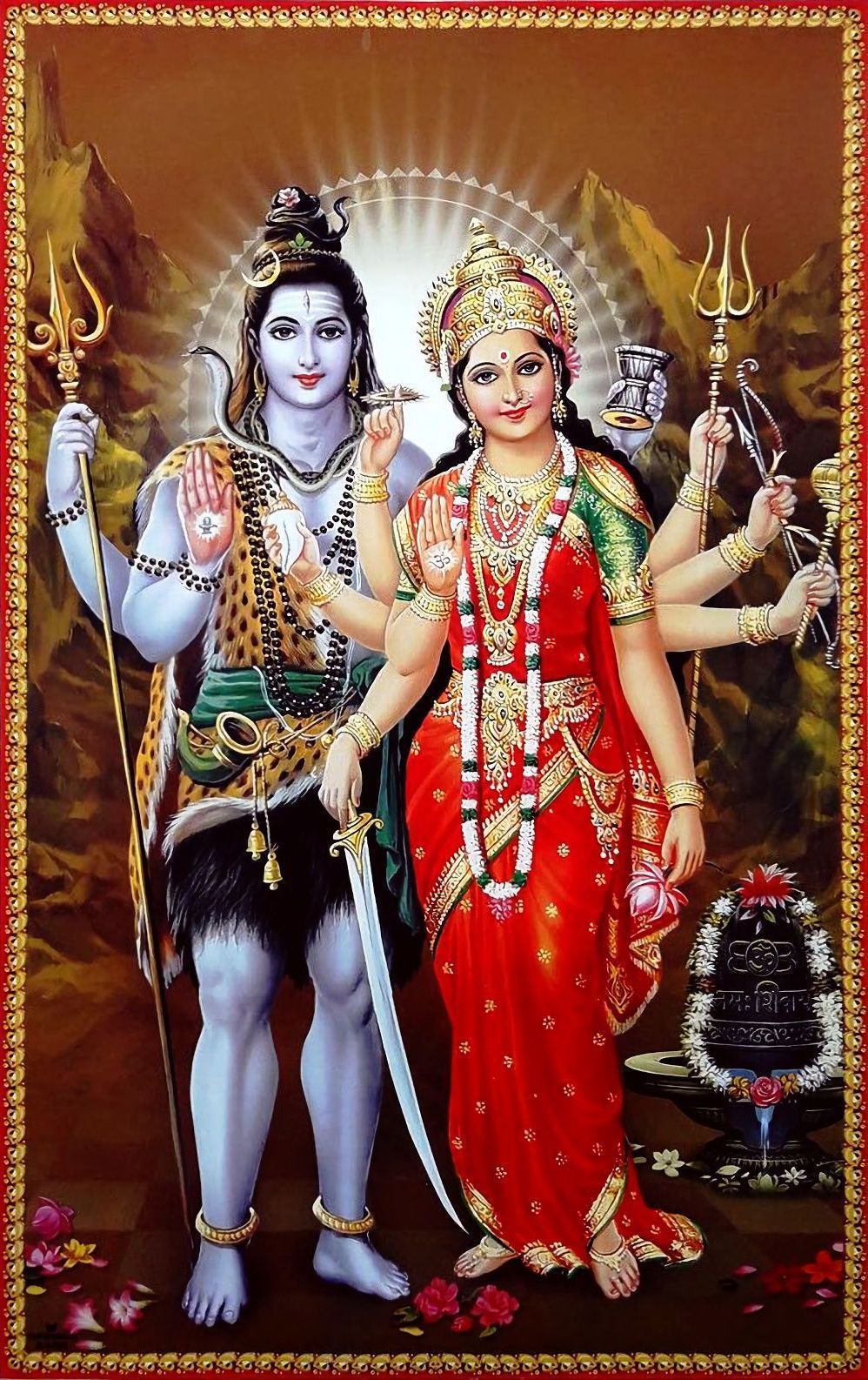 Shiva Parvati HD Images