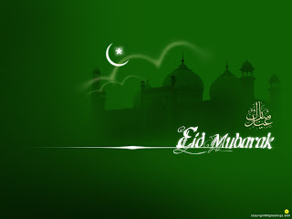 Eid Mubarak HD Wallpaper 1