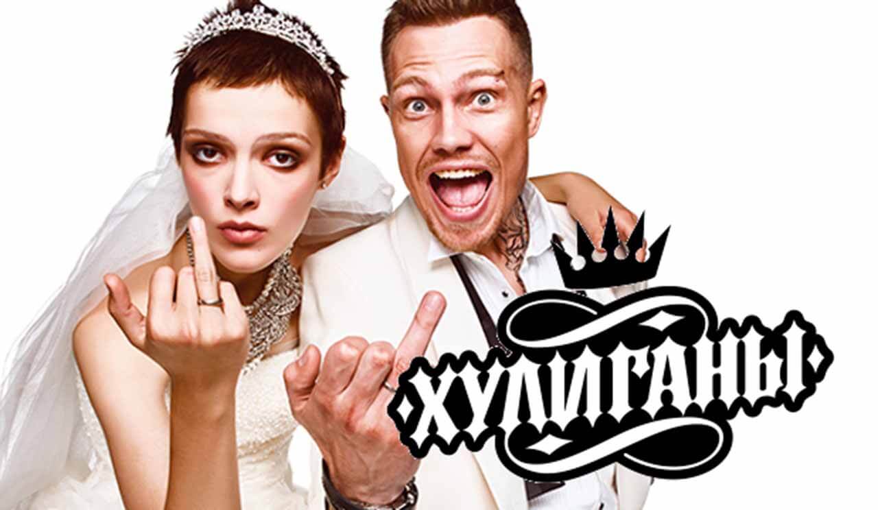 стих про пятницу. пятница логотип. рабы любви шоу на пятнице участницы. реклама телеканала пятница. пятница 1 2.