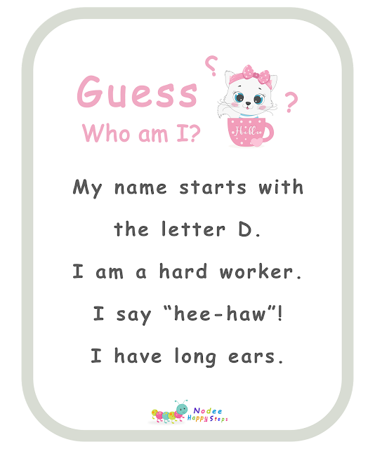 Guessing for Kids -  Who am I? - I am a donkey