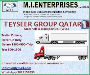Gulf%2BJob%2BPaper%2B%252819%2529