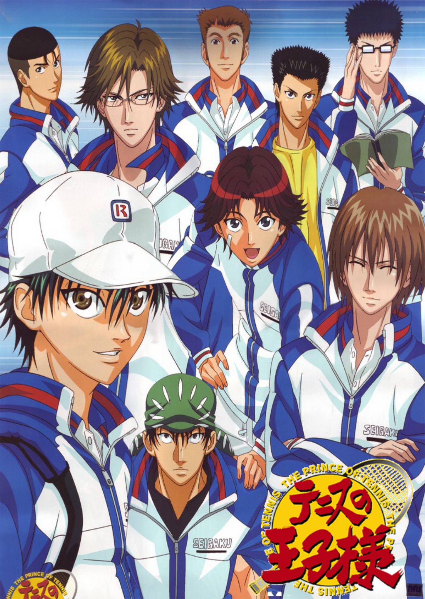 The Prince Of Tennis