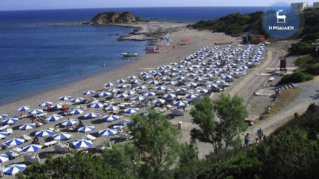 Γεωλογία εικονικές απαντήσεις γνωριμιών