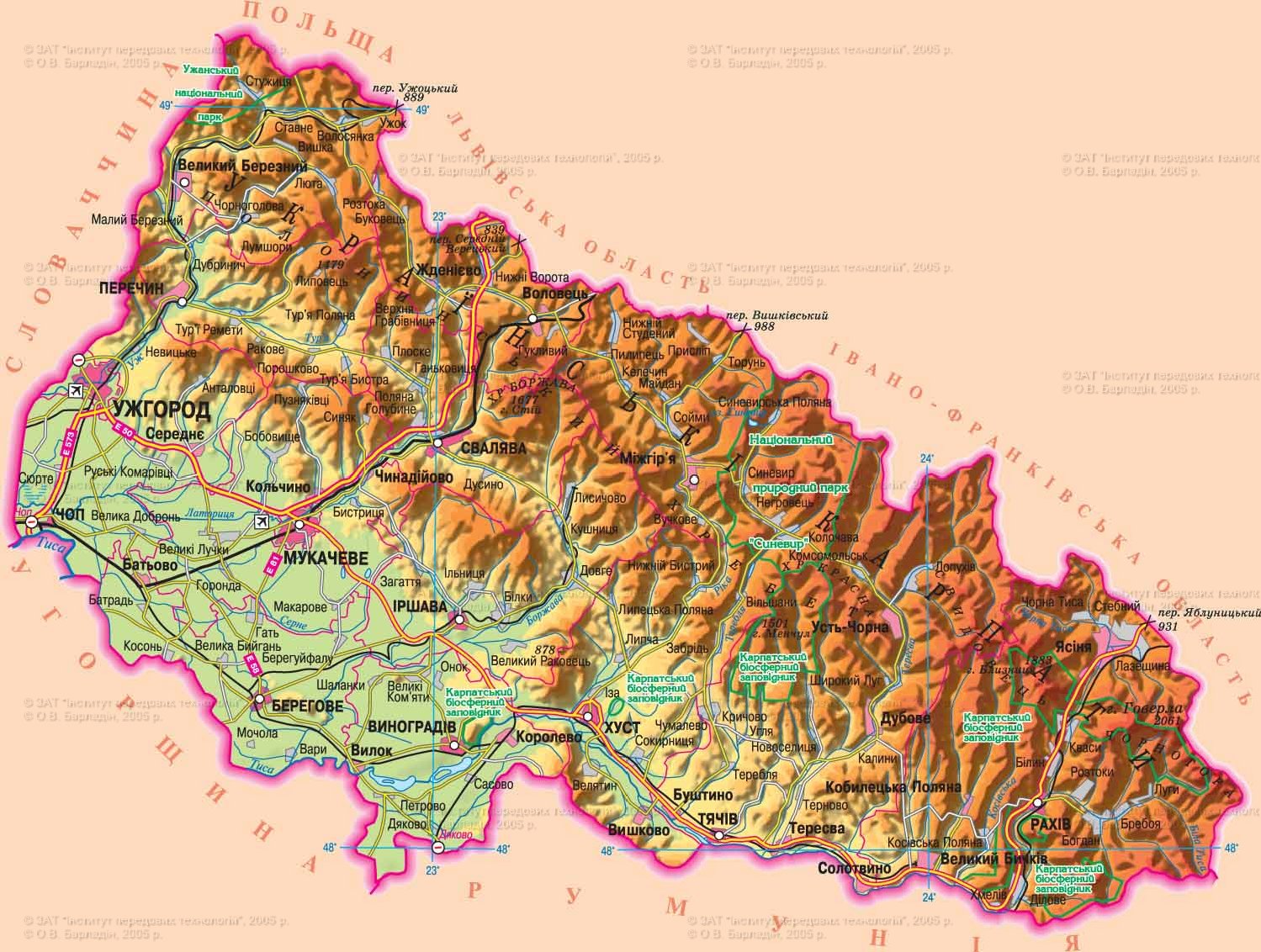Карта львовской области с городами и селами на русском языке