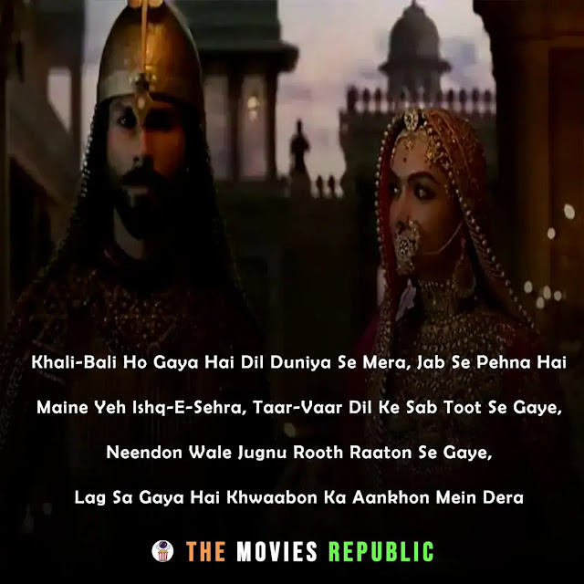 padmaavat movie dialogues, padmaavat movie quotes, padmaavat movie shayari, padmaavat movie status, padmaavat movie captions