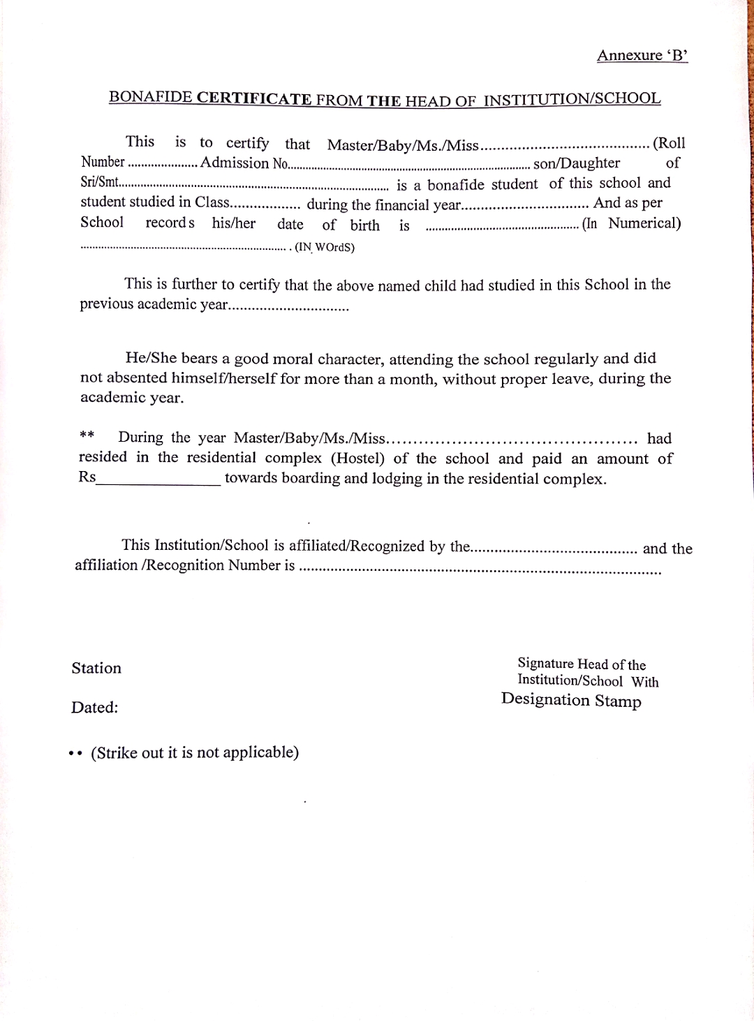 GDS children education allowance application form PDF