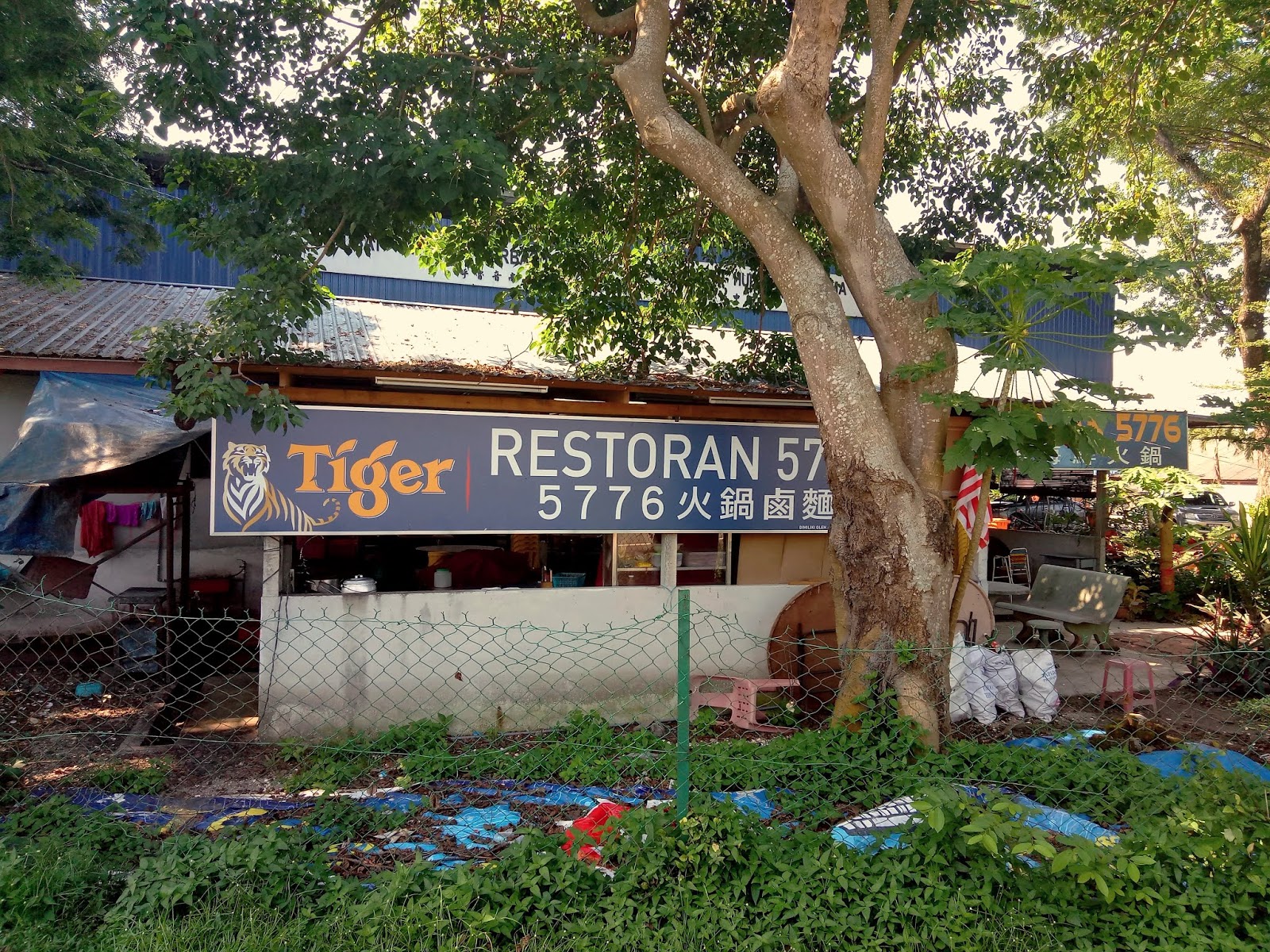 Penang Food For Thought 9657 Basketball Court Restaurant