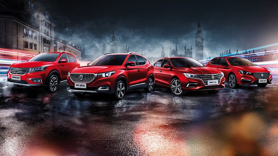 MG Offers Discounts Up to P 180k, Zero Downpayment, Free PMS CarGuide