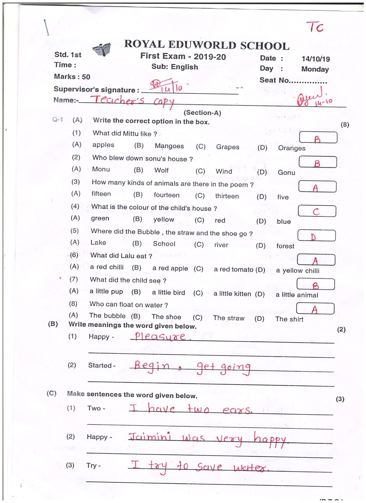 history grade 9 1st term papers english medium