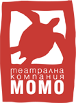 ТЕАТРАЛНА КОМПАНИЯ МОМО