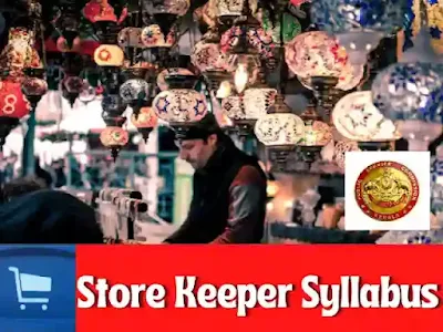 Kerala PSC Store Keeper Syllabus 2021