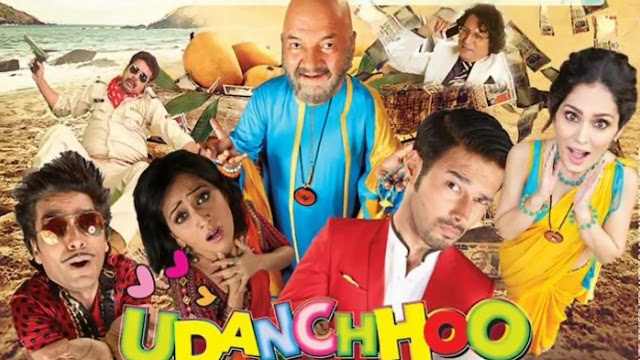 Udanchhoo 2018 Full Hindi Movie Free Download 720p