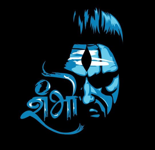 Mahakal black HD wallpapers | Pxfuel