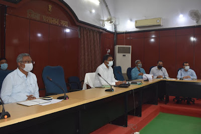 Government: प्रगति की साप्ताहिक समीक्षा, DM Gaya, AnjNewsMedia