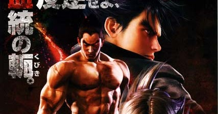 tekken 6 bloodline rebellion download tekken 6 bloodline rebellion download