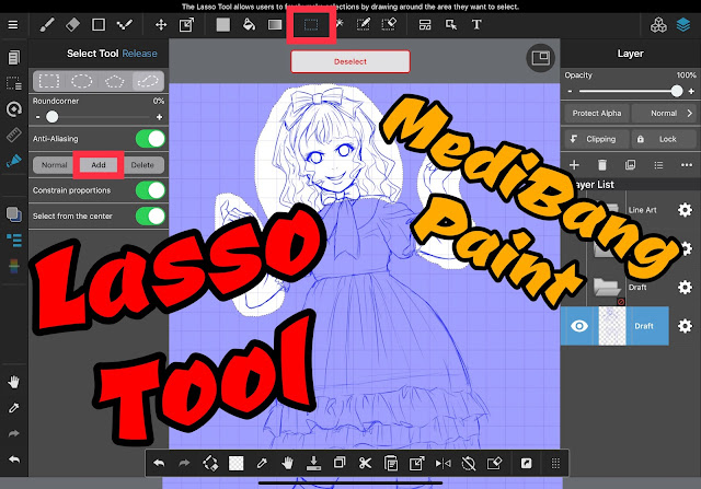 How to Use Lasso Tool in MediBang Paint
