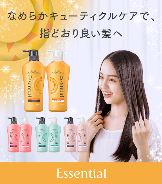 The Best Japanese Shampoo & Conditioner It has grown on me!