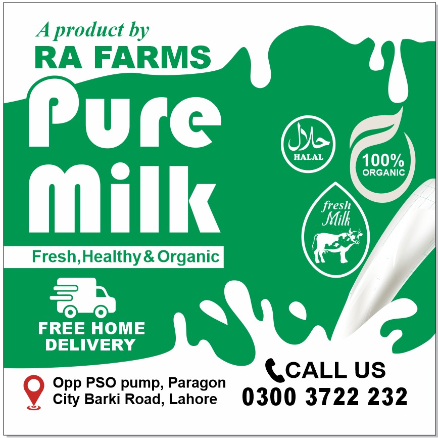 "PURE MILK" Brand Design for Lahore Milk Company Wafiq Designer