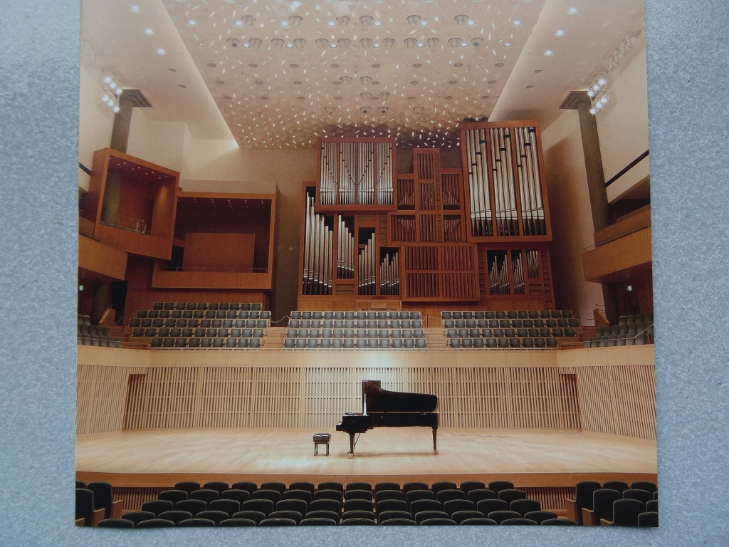 MikeHattsu Anime Journeys Sound! Euphonium Kyoto Concert Hall