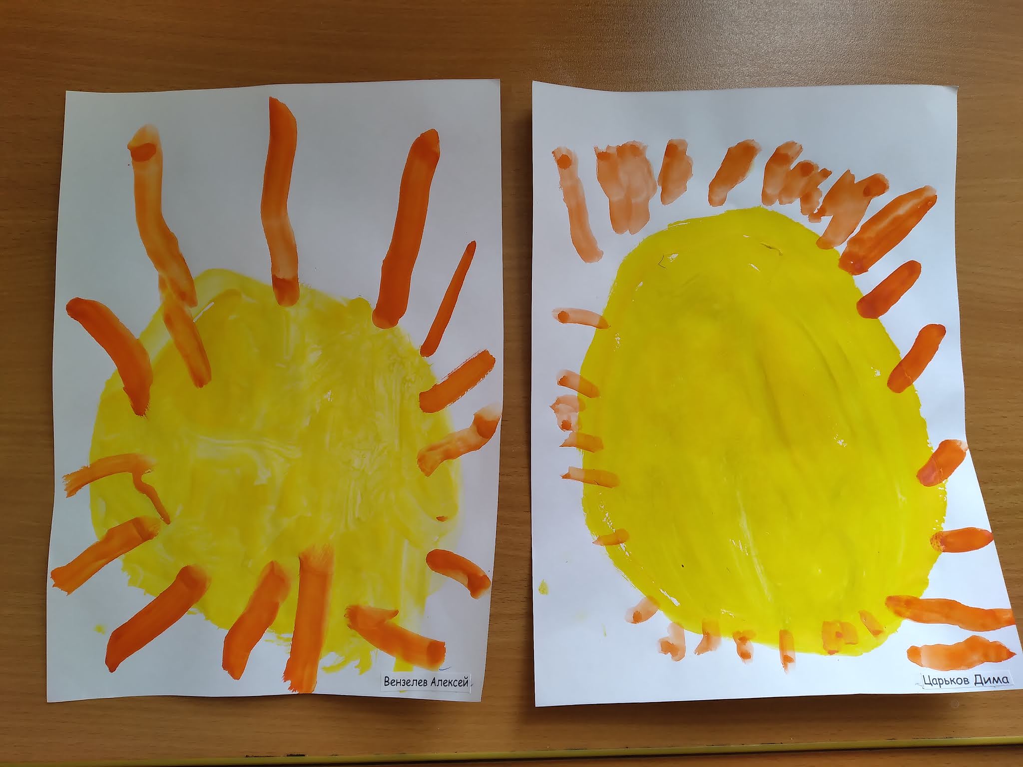 Рисование солнышко 2 младшая группа. Рисование солнце в младшей группе. Рисование солнце средняя группа. Рисование солнца вторая младшая. Рисование солнца во второй младшей группе.