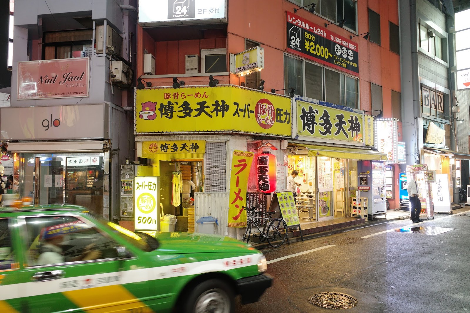 白濁だけどブラック 博多天神 池袋東口店 池袋 喜酔人は今日も直行直帰