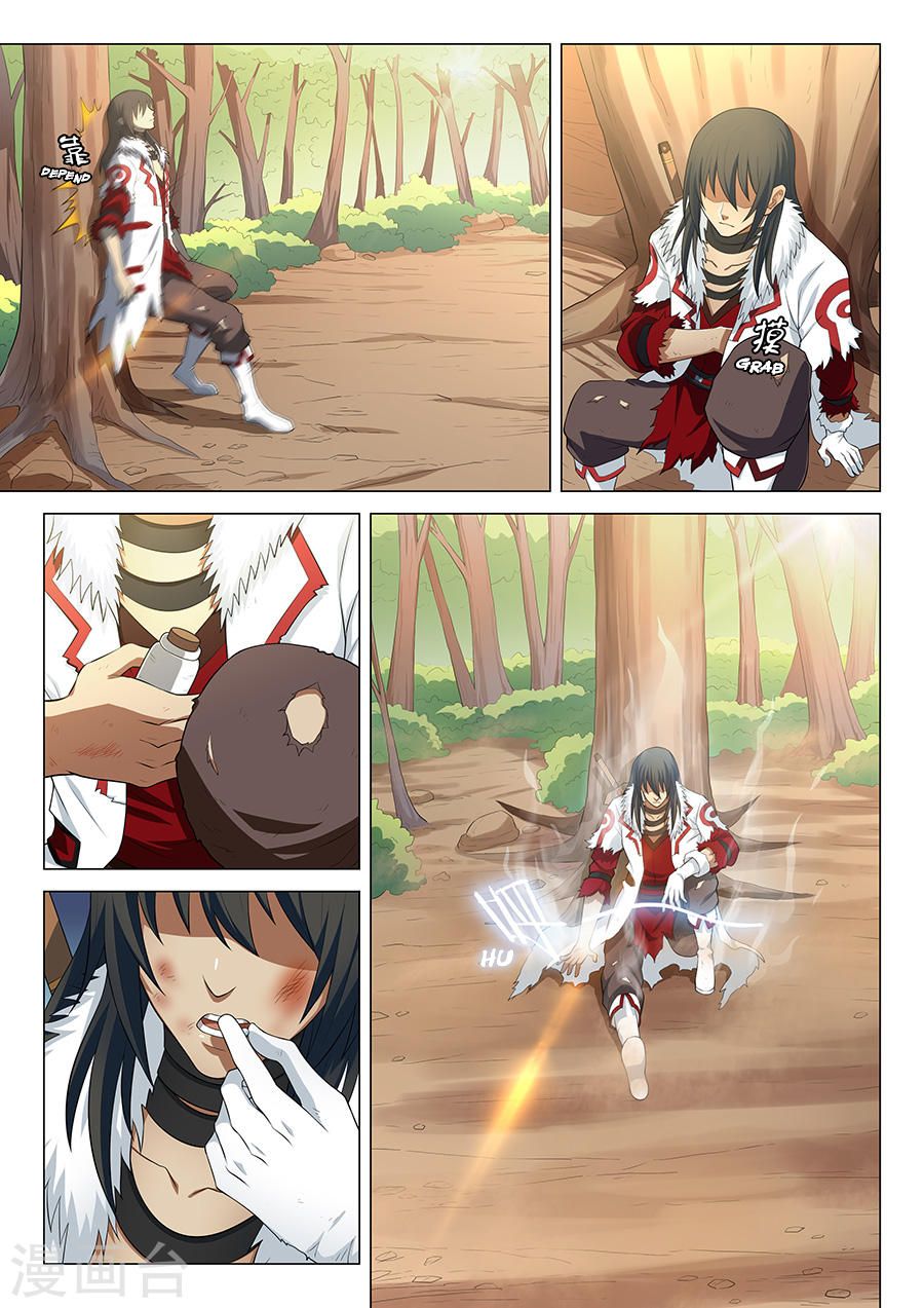 อ่านการ์ตูน God of Martial Arts 39 ภาพที่ 4