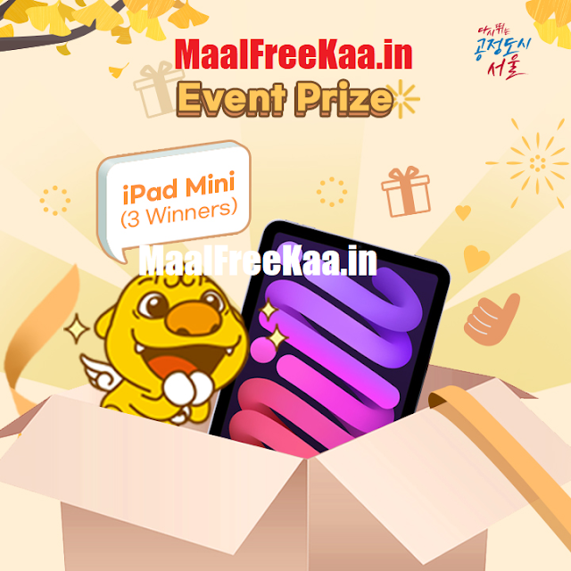 Get This Influencers Win iPad Mini FREE