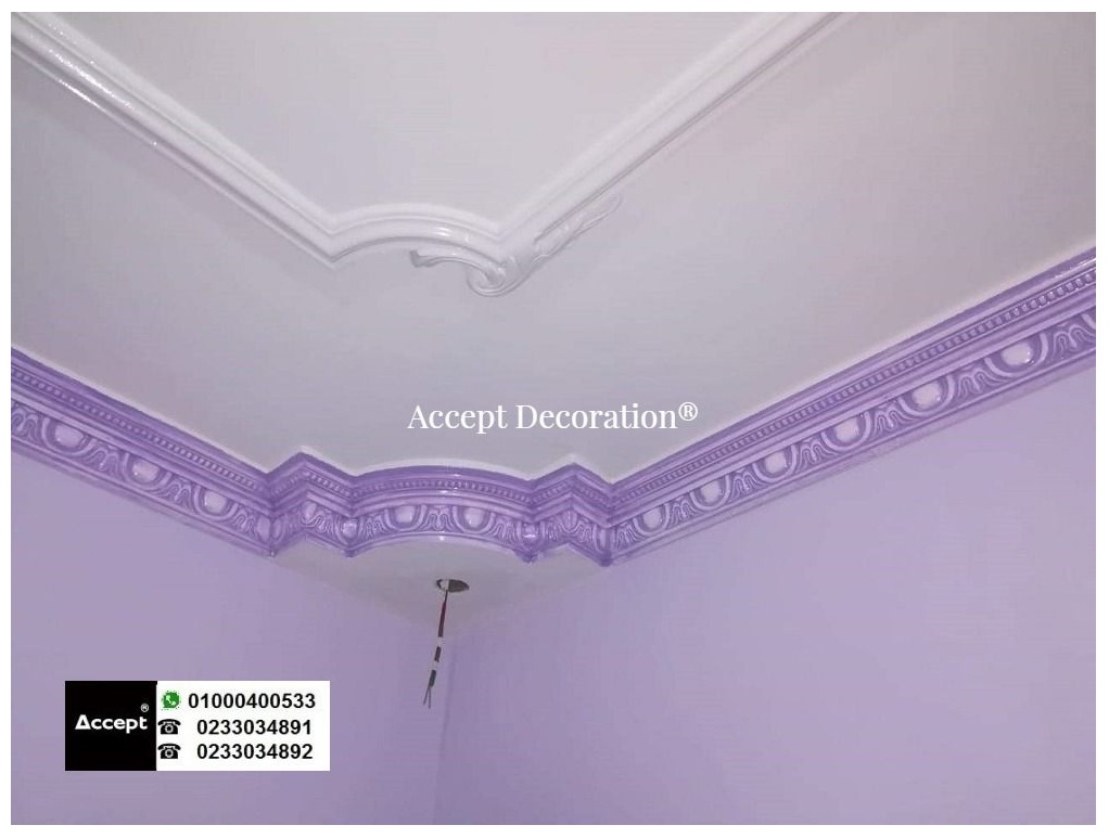 كرانيش اسقف ساده كرانيش جبس اشكال كرانيش اسقف جبس