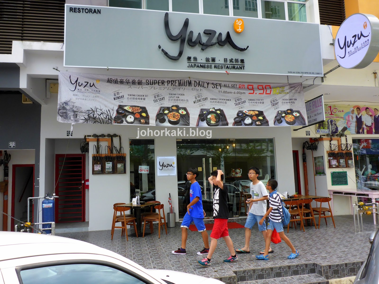 Yuzu Japanese Theme Restaurant at Mount Austin Johor Johor Kaki