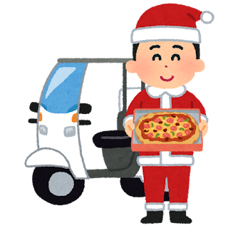 christmas_delivery_pizza_santa%255B1%255